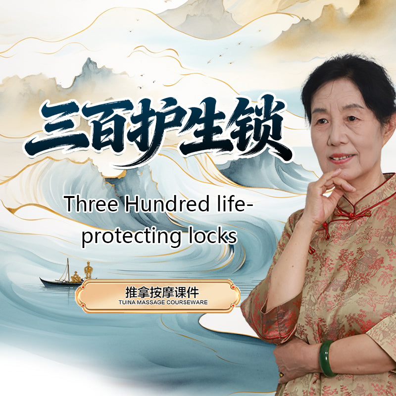 Three Hundred Life-Protecting Locks