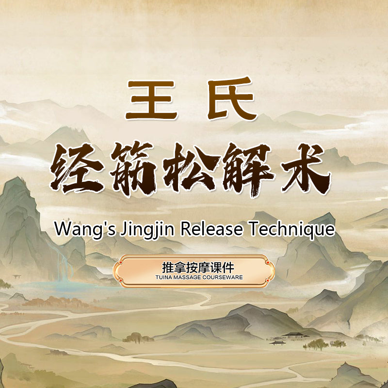Wang's Meridian and Muscle Relaxation Technique